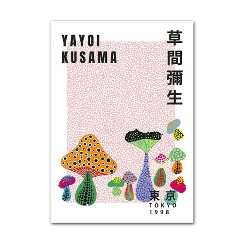 Poster abstraite champignons