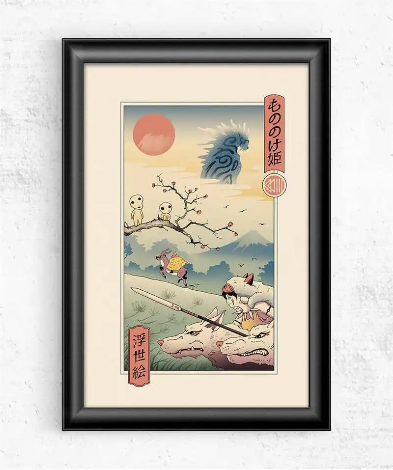 Poster Ghibli Dessin Mononoké